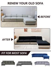 غطاء وسادة كنبة من نسيج جاكارد أحادي اللون، غطاء وسادة كنبة مرن من ألياف البوليستر قابل للإزالة والغسيل، مناسب لغرفة المعيشة وغرفة النوم - الأسود - مشاهدة 9