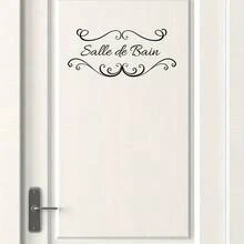 1张“Salle De Bain”（浴室门）乙烯基贴纸 - 优雅图案自粘贴纸，适用于家居浴室装饰，可粘贴于木质表面、光滑表面，一次性装饰点缀 - 彩色 - 查看 3