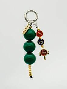 新款中国风新年蜜饯山楂可爱钥匙扣手机挂件大圆珠钥匙链配饰包包挂件钱包挂件钥匙圈 - 彩色 - 查看 11