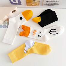 4 Pairs Funny Goose Socks - Cute Duck-Like Ankles, Mid-Calf Length, Bright Yellow With Gray Geese - Soft Polyester Casual Everyday & Costume Party Outfits - Playful Novelty Socks For Women/Men(1/2/4 Pairs) - Multicolor - View 6