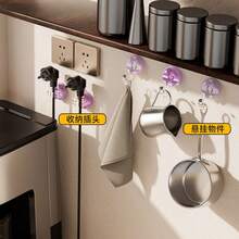 Magnetic Desktop Cable Organizer With Adjustable Clips, Convenient For Cable Management And Keeping Tidy - Lilac Purple - View 5