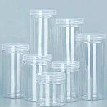 1个透明塑料密封罐，防潮谷物谷物储物罐，厨房收纳容器 - 透明 - 查看 1