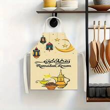 1 Peça Avental Impresso com Tema de Ramadã, Presente de Ramadã, Decoração de Ramadã, 100% Poliéster, Sem Mangas, Design de Alça no Pescoço, Adequado para Cozinhar, Assar e Entreter, Ótimo para Casa, Restaurante, Festa, Churrasco ao Ar Livre, Avental de Cozimento | Avental Vibrante | Avental de Poliéster | Avental Impresso - Multicolorido - Visão 9