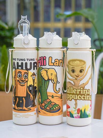1pc 750ml/26oz New Shanhaijing Themed Straw Sports Water Bottle, With Carrying Strap, Portable & Durable, Featuring Cappuccino Girl, Cactus Elephant, Banana Green Monkey, Wooden Man Designs, Leak-Proof, Suitable For Running, Cycling, Outdoor Sports, Fitness, Camping, Travel, Great For Holiday & Birthday Gifts