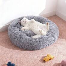 LIVINGANDHOME Living And Home 1 Piece Plush Material Donut Shape Soft Filling Calming Round Dog Cuddler Bed Suitable For Small To Medium Dogs Suitable For Home Bedroom Living Room Available In Light Grey Dark Grey Leather Pink White Gradient Grey White - 淺灰色 - 查看 1