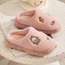 Zapatillas cálidas de algodón para niños, zapatillas de algodón antideslizantes con parte inferior de PVC con bonito patrón de animales para interiores y exteriores, código 28-37 - Grafito - Ver 7