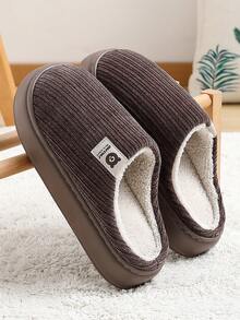 Men's Solid Color Flat Striped Memory Foam Slippers, Indoor/Outdoor Bear Head Design Soft Plush Slide Sandals - Brown - View 16