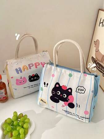 1 Portable Lunch Bag, Waterproof And Insulated Lunch Box, Bento Bag, Dinner Insulated Bag, Thick And Cute Lunch Fruit Bag, Essential For Women's Travel, Waterproof And Insulated Lunch Bag, Lunch Box, Lunch Tote Bag, Insulated Bag, Large Capacity, Essential For Men's Travel (Autumn And Winter Styles)