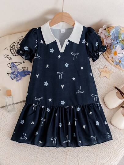 1pc Girls Casual Floral Bow Heart Pattern Soft Comfortable Woven Bubble Sleeve Mid-Length Dress, Suitable For Outdoor Wear, Spring/Summer