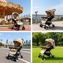Baby Strollers - لون مشمشي - مشاهدة 3