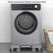 Mini Refrigerator Stand,Washing Machine Pedestal, With 4*2 Swivel Wheels + 4 Strong Feet,Movable Adjustable Base Mobile Roller, Furniture Dolly Moving Cart,For Washer Dryer Laundry Refrigerator - Washing Machine Base - 4 Dual Wheels - View 2