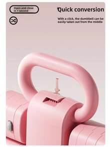 2-In-1 Adjustable Dumbbell Kettlebell, 1-5kg Removable Weight, Unisex Home Gym Fitness Equipment