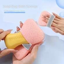 Soap Bag, Bath Sponge, Household Use, Bath Ball Cleaning Tool, Non Scattering, Women's Super Soft Bath Flower, Scrubbing Bath Foam Sponge - Multicolor - View 5