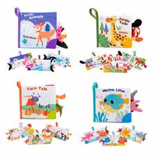 4 Themes Montessori Sensory Touch Fabric Books, Interactive Early Education Plush Toys, Suitable For 0-12 Months Newborns - Multicolor - View 2