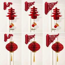 3pcs/Set Chinese New Year Decorations, Hanging 3D Honeycomb Lantern Decor Set, Red Paper Honeycomb Chinese Character Decor, Lunar New Year Decorations, New Year Gifts, New Year Party Decor, Home Decor, Room Decor, Wall Decor - Red - View 5