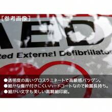 Door Sticker - Manual Door - View 3