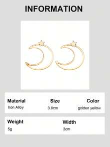 两件套奢华星月镂空金属设计首饰，适合女性日常佩戴 - 金黃色 - 查看 7