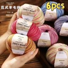 6 Packs, 50g*6 Packs, Colorful Ombre Wool Blend Yarn - Ideal For Knitting Sweaters, Vests, Hats And Shawls - 6 Skeins Of Bacon-dyed Wool - View 2