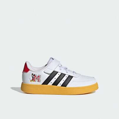 Adidas 儿童休闲户外运动鞋，IG7163