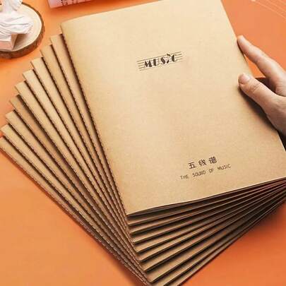 1pc Music Score Notebook - Wide Spaced Piano Sheet Music, 40 Pages/20 Sheets, Standard 5-Line Staves, Large Grid And Extra Wide Notes - Yellow Cover Music Manuscript Book For Beginners, Students, Musicians, Piano Themed Gifts, Piano Accessories, Classroom Notebook, Easy To Write, Suitable For Instrument Accessories, Band, Music Education, Classroom Supplies, Musician Gifts, Piano Gifts, Music Accessories.