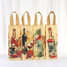 12个/8个/4个装葡萄酒礼品袋、绘画礼品袋、春季礼品包装袋，适用于节日、派对、生日、新年、复活节、情人节、母亲节、婴儿派对、父亲节、婚礼、周年纪念日、毕业典礼、教师节、中秋节、家庭聚会等场合。 - 橘色 - 查看 4