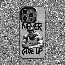 Funda de Teléfono de Gimnasio de Fitness y Culturismo para 17,16,15,14,13,12,11,Pro,Max,Plus, Cubierta Mate Negra a Prueba de Golpes - z3 - Ver 12