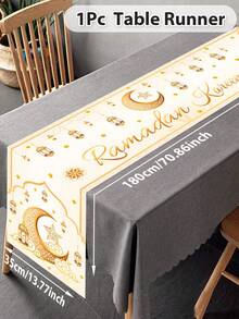 1条开斋节桌旗，黑金/白金配色，月亮、星星和灯笼图案，180*35厘米，适用于斋月节派对用品、餐桌装饰、斋月庆祝活动、桌布装饰、开斋节庆祝活动、家居开斋节装饰、斋月装饰 - 彩色 - 查看 14