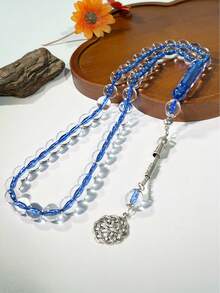 1 pieza Colgante de 45 cuentas musulmán de un solo hilo, con textura suave y cómoda, accesorios religiosos portátiles de cuentas de oración islámicas - Multicolor - Ver 11