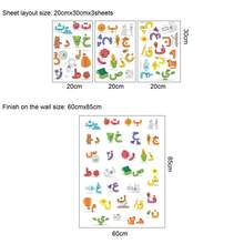 Cartoon Arabic Alphabet Wall Stickers For Children's Room, Kindergarten, School, Early Education Learning Decals - Multicolor - View 5