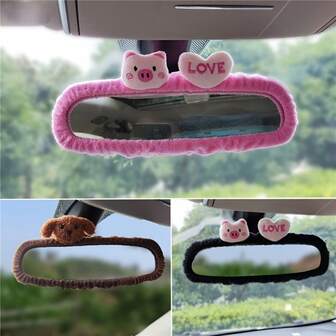 Lindo protector de espejo retrovisor de coche con forma de corazón y cerdo de dibujos animados - Adecuado para proteger y decorar los espejos retrovisores, mejorando el estilo interior del coche. Universal para coches, protector de espejo retrovisor para coches.