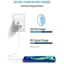 35W Charger Complete For 15, 16, And 17 Inch Devices. Adapter Box/Power Supply 35W + USB-C To USB-C Cable 35W - View 6
