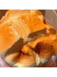 1 món đồ chơi bóp hình bánh mì dứa dung nham siêu lớn, siêu mềm, nhiều màu sắc, mới, có độ đàn hồi chậm, đồ chơi giảm căng thẳng. - Nhiều màu - Xem 5