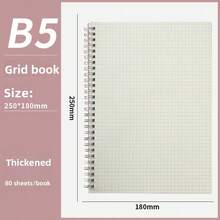 1pc/5pcs Checkered Notebook, Simple Student Checkered Notebook, With Detachable Core Wire For Replacement, Available In A5/A4/B5 Sizes, 60 Sheets/120 Pages, Detachable Cover Clip, Suitable For Diary, Note-Taking, Journaling And Meeting Records - White - View 11