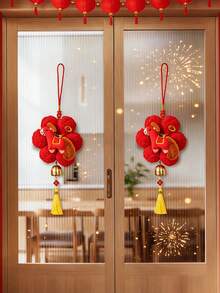 2026年中国新年风铃流苏挂饰，马年主题，适用于办公室、派对、卧室、家居装饰，新年礼物，2026年中国新年除夕派对用品 - 彩色 - 查看 6