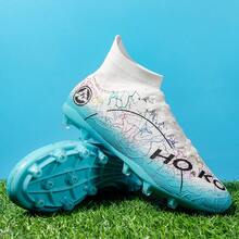 男士足球鞋、男女童训练足球鞋，适合户外、室内、硬地、草地等各种场地运动。 - 白色 - 查看 2