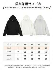 Men Hoodies - White - View 2