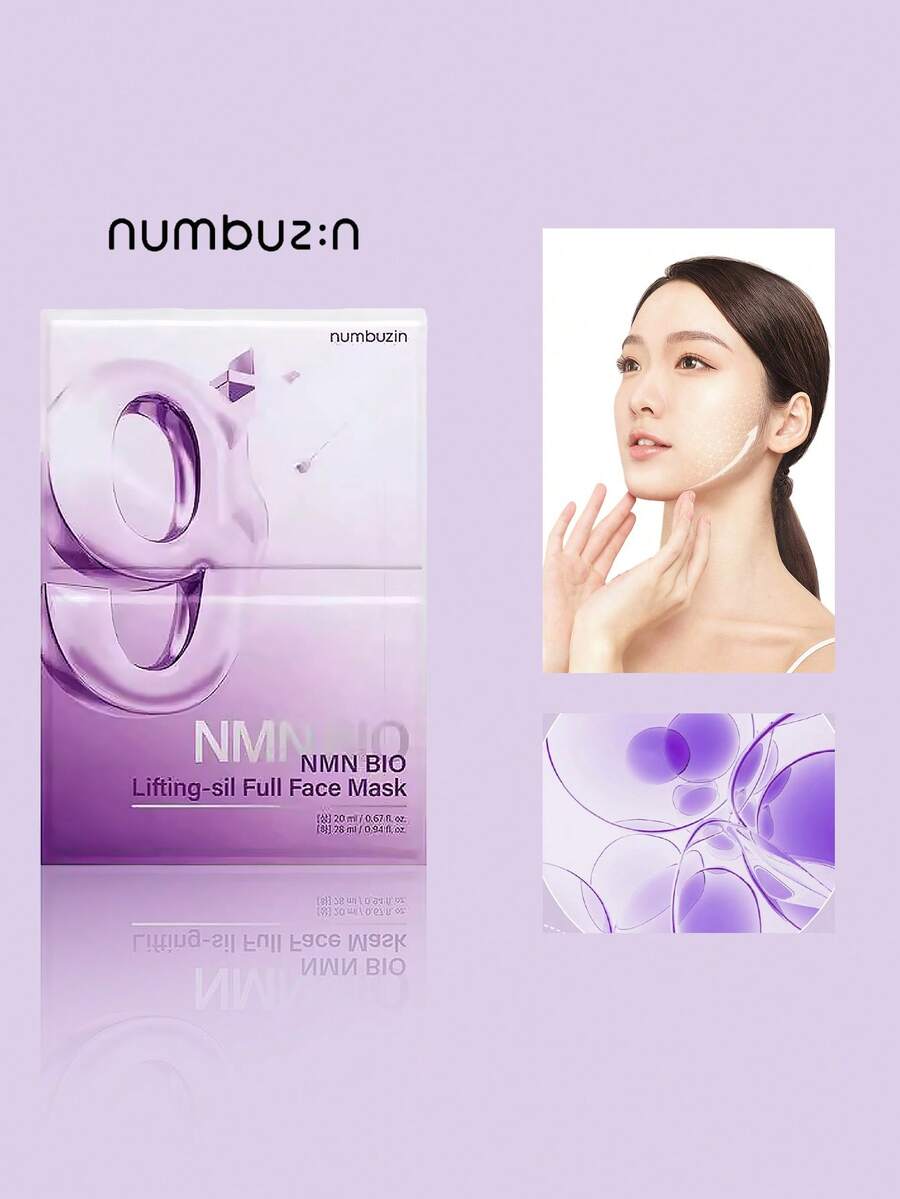 numbuzin NAD+ BIO 全面面膜，改善下颌线、下巴、皱纹和颈纹。蕴含肽、NAD+ 和胶原蛋白，提升肌肤紧致度。48毫升*4片/盒 - 面膜 - 查看 1