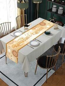 1PC Ramadan Kareem Elegant Table Runner – Intricate Gold Lantern & Mandala Pattern With "Ramadan Kareem" Script, Perfect Decor For Family Dining Tables, Ramadan Party Settings, Festive Gatherings & Holiday Celebration Supplies - Multicolor - View 3