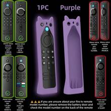 Cute Vertical Silicone Remote Control Protective Case For Alexa Voice Remote 2nd Gen L5B83H, 3rd Gen L5B83G, P4C6EN And Lite 1st Gen H69A73, 2nd Gen E4GE9R, As Well As Glow-In-The-Dark Remote Control Protective Case For FireStick Streaming Devices Fire TV Stick HD 4K Max Lite Cube Controls (Not Compatible With Fire TV Remote Enhanced/Pro/2024 Version),Women's Day,Travel Essentials,Wedding Favours,Y2k,Bedroom,Car Accessories Women,Kitchen Decor,Kitchen Decor,Household Items - Multicolor - View 13