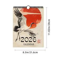 1pc 2026 Wall Calendar, Vintage Japanese Style Ukiyo-E Illustrations, 12 Different Artwork, 2026 Monthly Planner, Perfect Gift For Birthday, Christmas, New Year, Includes US Version - Single Piece - View 3