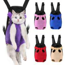 Backpack, Small Dogs Cats Sling Backpack Travel Bag, Pet Backpack Bag Hiking Travel Camping Outdoor Hold Pets to 15 LbsBlue, X - Large - Azul + Extragrande - Ver 2
