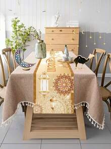 1PC Ramadan Kareem Elegant Table Runner – Intricate Gold Lantern & Mandala Pattern With "Ramadan Kareem" Script, Perfect Decor For Family Dining Tables, Ramadan Party Settings, Festive Gatherings & Holiday Celebration Supplies - Multicolor - View 2