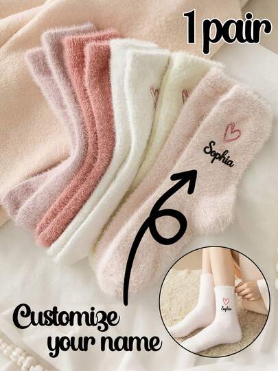 Specialbroderade minkfleece-strumpor med rosett, med personliga, söta och söta vadstrumpor, tjocka och varma höst-/vintersockor och mjuka, fluffiga vinterstrumpor. Lämpliga för flickor, unga kvinnor, studenter och de som föredrar att stanna hemma. Dessa strumpor håller fötterna varma på vintern och ger en bekväm och mysig upplevelse under sömn och vardagsliv. Perfekta för födelsedagar och julklappar.