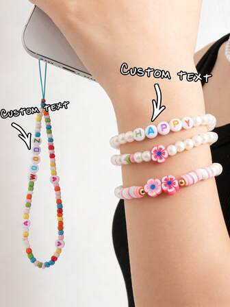 Cordón para teléfono personalizado, cuentas de arroz de color aleatorio y moda personalizada, cordón para teléfono con cuentas de letras de color aleatorio, set de pulsera con flor de ciruelo rosa, cuentas de letras de color aleatorio, personalizable con nombre, lema, fecha, adecuado para cumpleaños, aniversario, regalo, uso diario