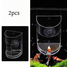 带吸盘的水族箱喂食器，防散落精准喂食装置，小型浮沉两用鱼食分配器