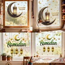 1 Stück Ramadan Fensteraufkleber, Vinyl Goldener Mond und Laternen Muster Aufkleber, wiederverwendbar, geeignet für Glas, islamische Heimdekoration, Eid Party Zubehör, muslimische Festdekoration - Verschiedenfarbig - Übersicht 2