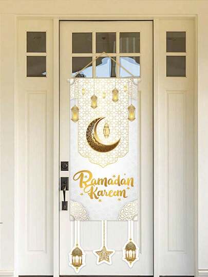 1pc White & Gold Eid Mubarak Hanging Flag, Eid Mubarak Hanging Flag With Moon & Star Lantern Design, Eid Door Hanging, Eid Celebration Decor, Eid Party Supplies, Islamic Ramadan Gathering Decoration, Eid Mubarak Decoration, Eid Home Decor, Door Decor, Eid Mubarak Gift, Photography Prop