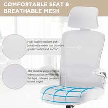 Silla de oficina ergonómica de malla, respaldo alto, soporte lumbar y reposabrazos ajustables, transpirable, para oficina en casa o espacio de trabajo, malla blanca. - Blanco - Ver 3