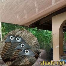 1pc Outdoor Home Garden Privacy Net, Breathable Windproof Sun Shade Mesh, Brown - Multicolor - View 5