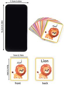 28pcs Bilingual Animal Flashcards, Arabic Vocabulary Learning Cards, English Animal Vocabulary Cards, Educational Aids For Children, Arabic-English Animal Recognition Cards - Color - View 4